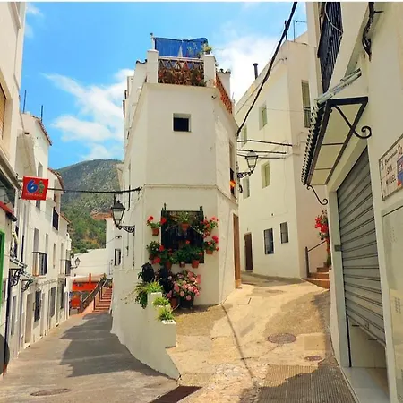 Apartamento Istan Apartman